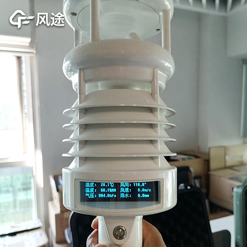 气象检测仪器厂家哪家好？