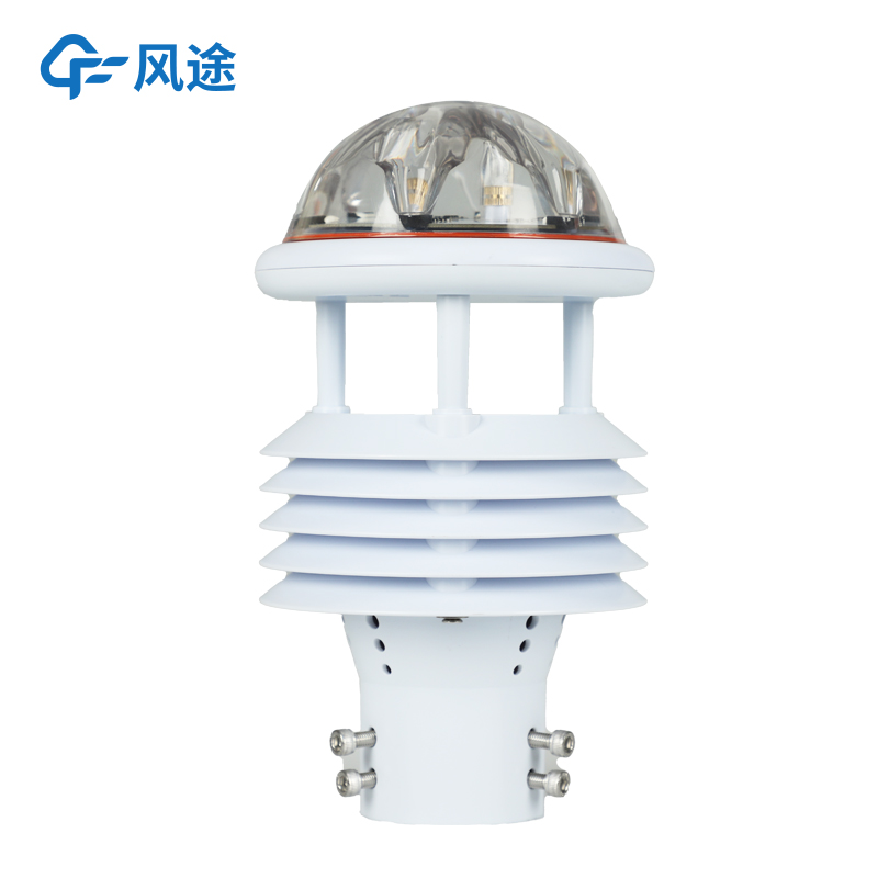 一体化微气象传感器介绍，功能集成，可定制！