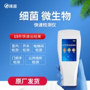 牛奶豆浆小心微生物滋生，要及时喝掉哦